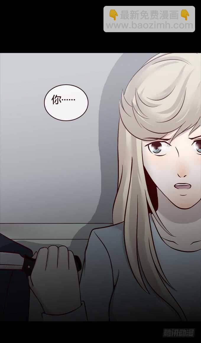 第一季：质问-第49话