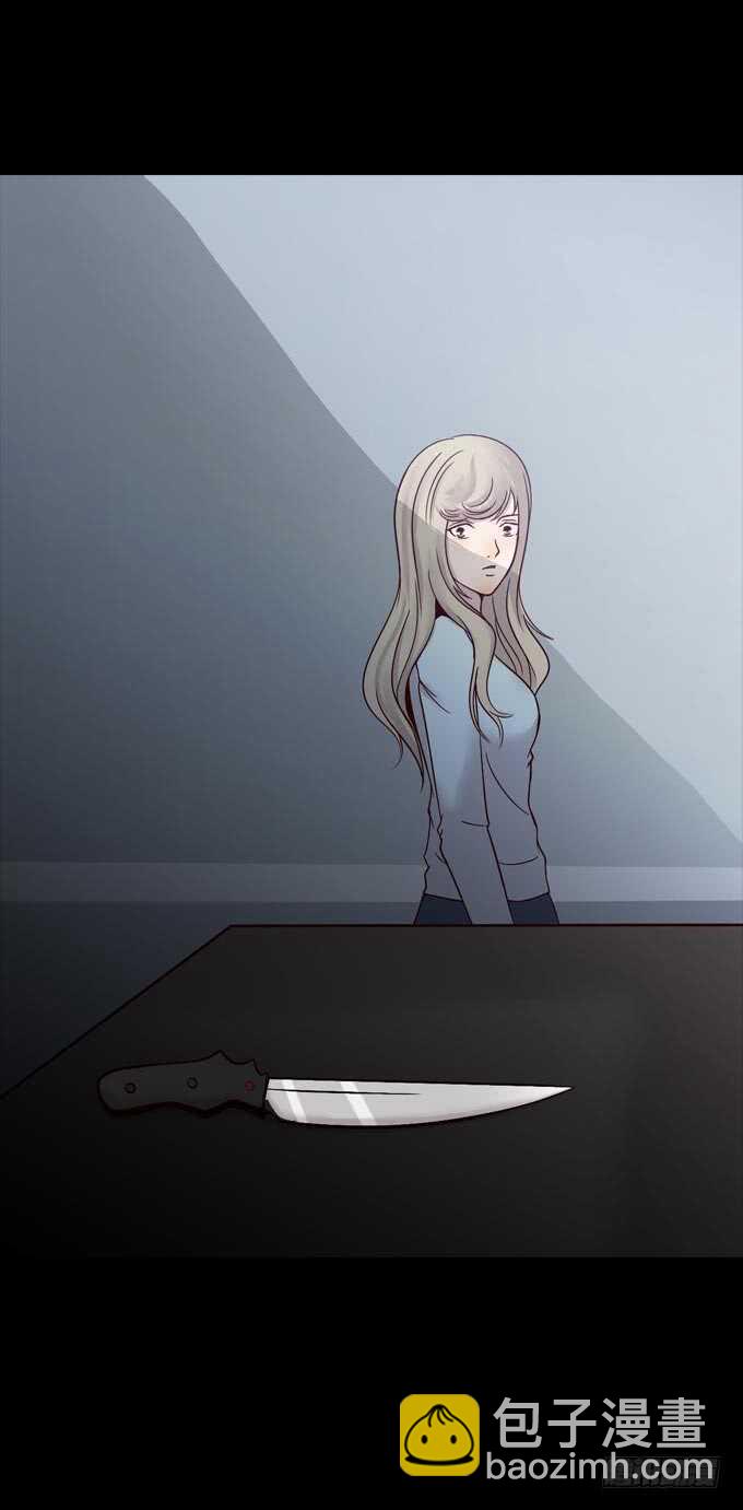 第一季：质问-第49话