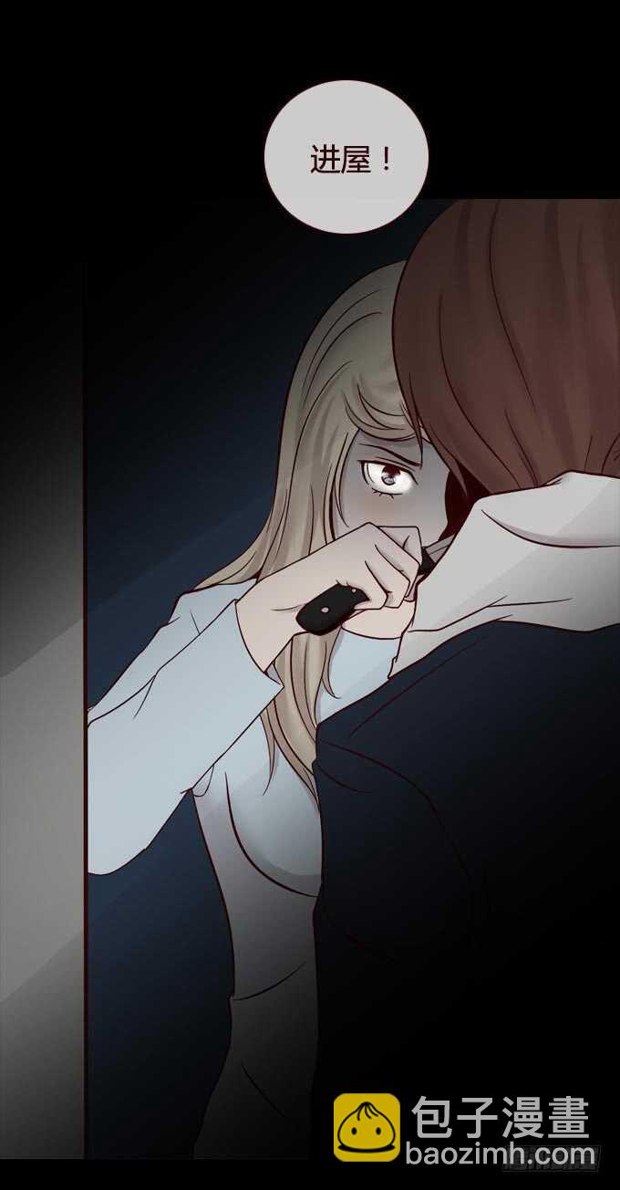 第一季：质问-第49话