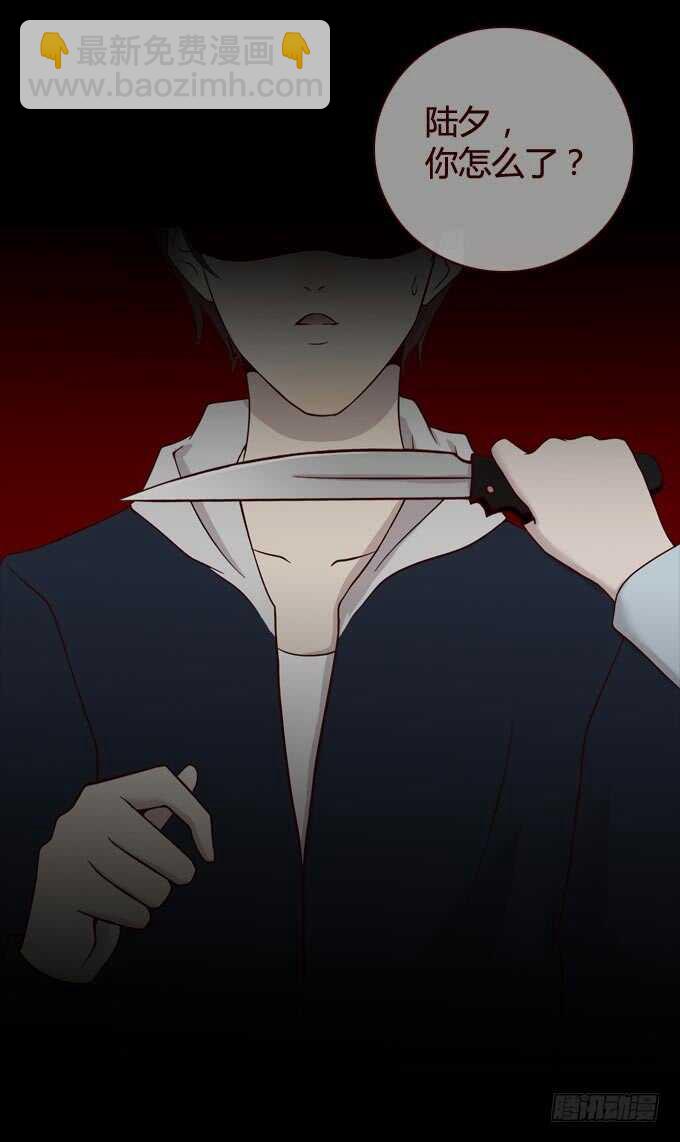 第一季：质问-第49话