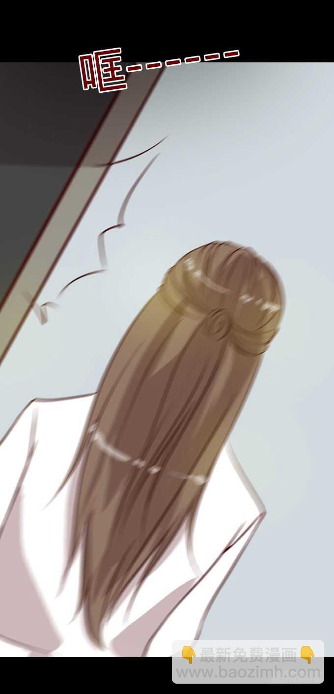 第二季：争吵-第51话