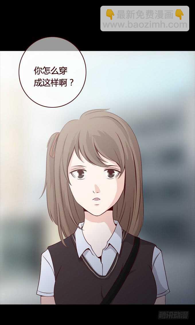 第二季：变脸-第53话