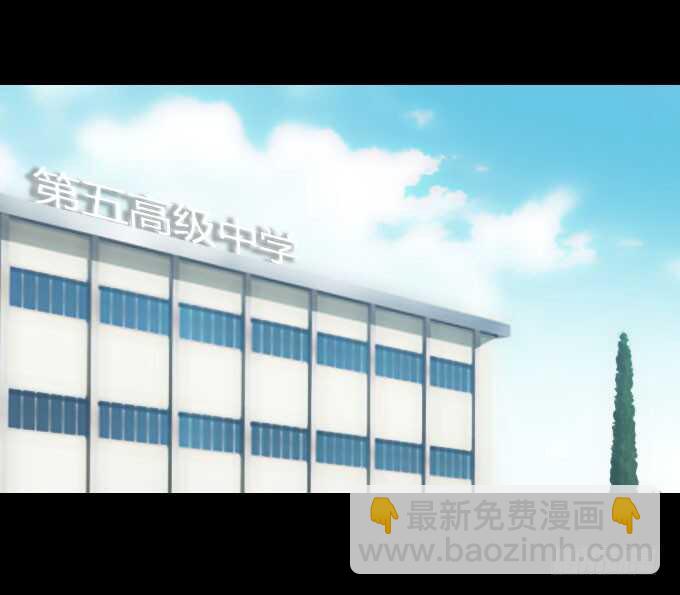 第二季：变脸-第53话