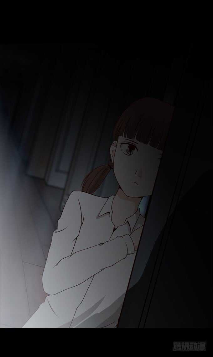 第二季：妹妹-第57话