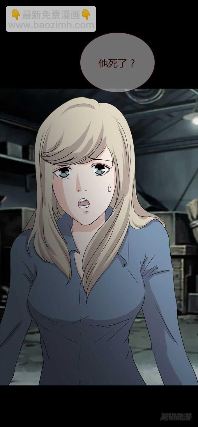 第二季：撬锁-第61话