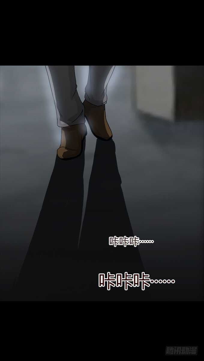 第二季：撬锁-第61话