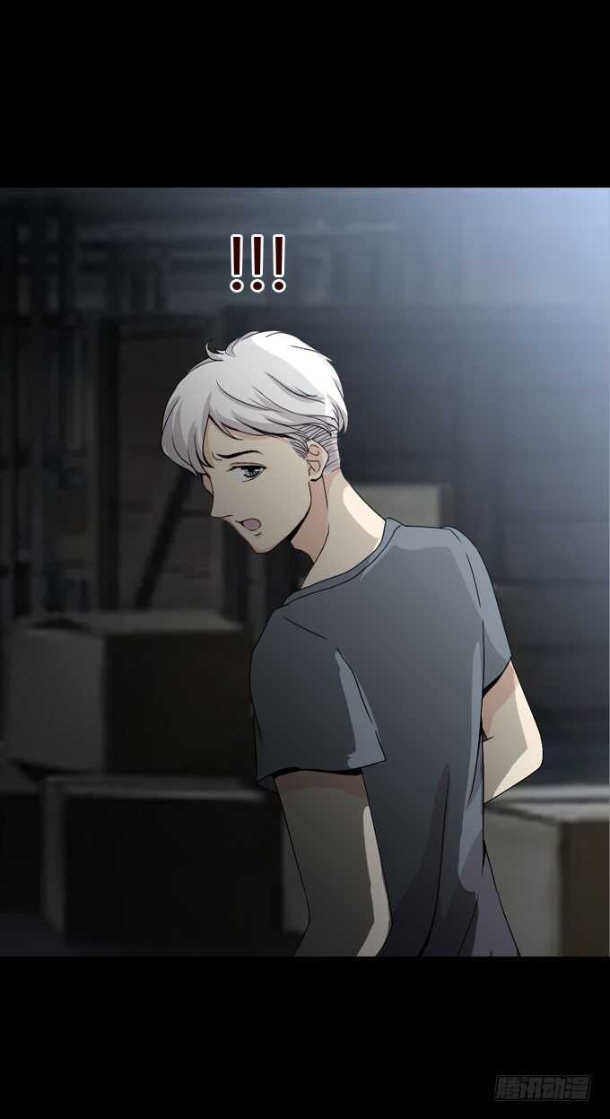 第二季：撬锁-第61话