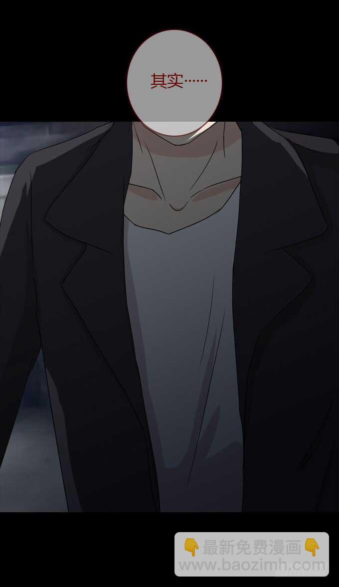 第二季：女尸-第63话