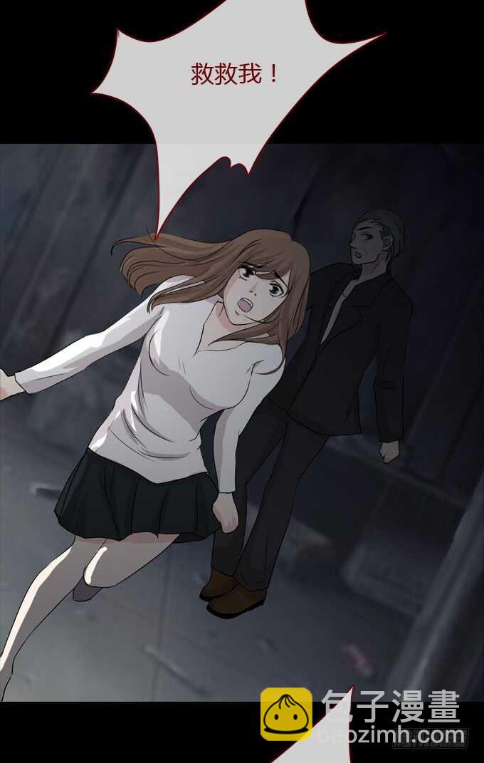 第二季：女尸-第63话