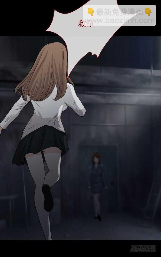 第二季：女尸-第63话