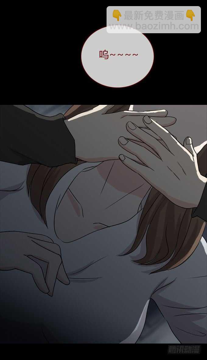 第二季：女尸-第63话