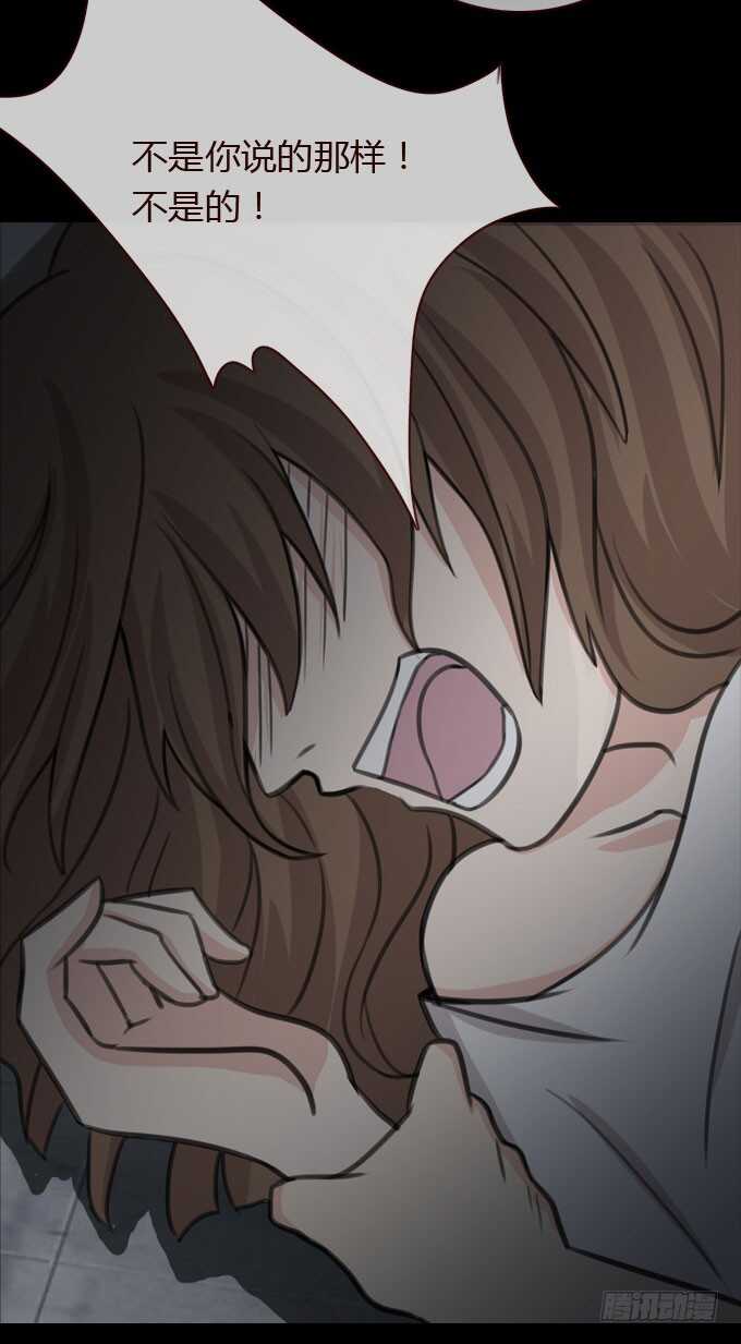 第二季：怪物-第65话