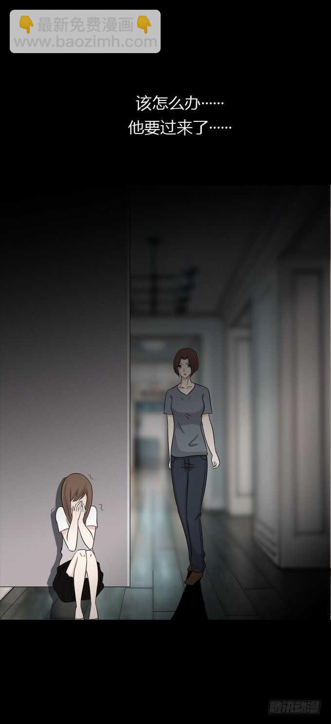 第二季：真假难辨-第67话