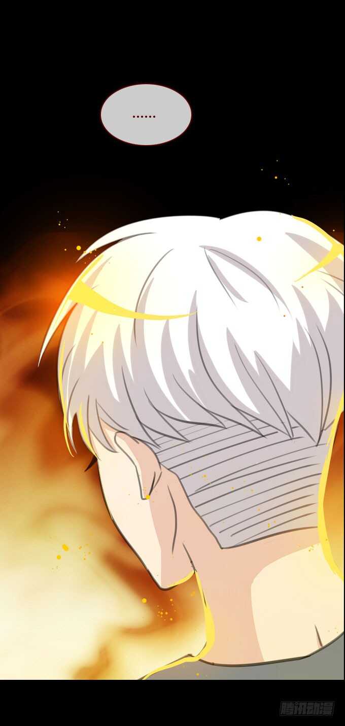 第二季：条件-第69话