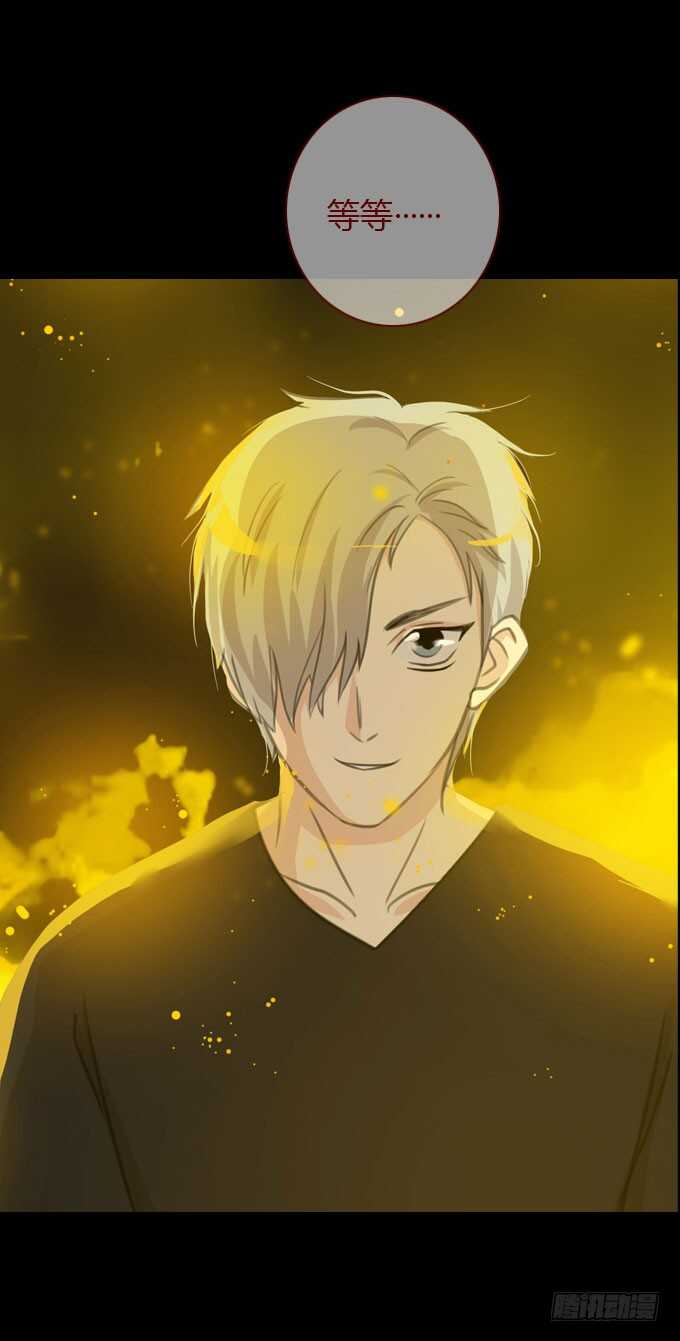 第二季：条件-第69话