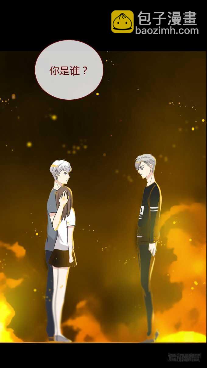 第二季：条件-第69话