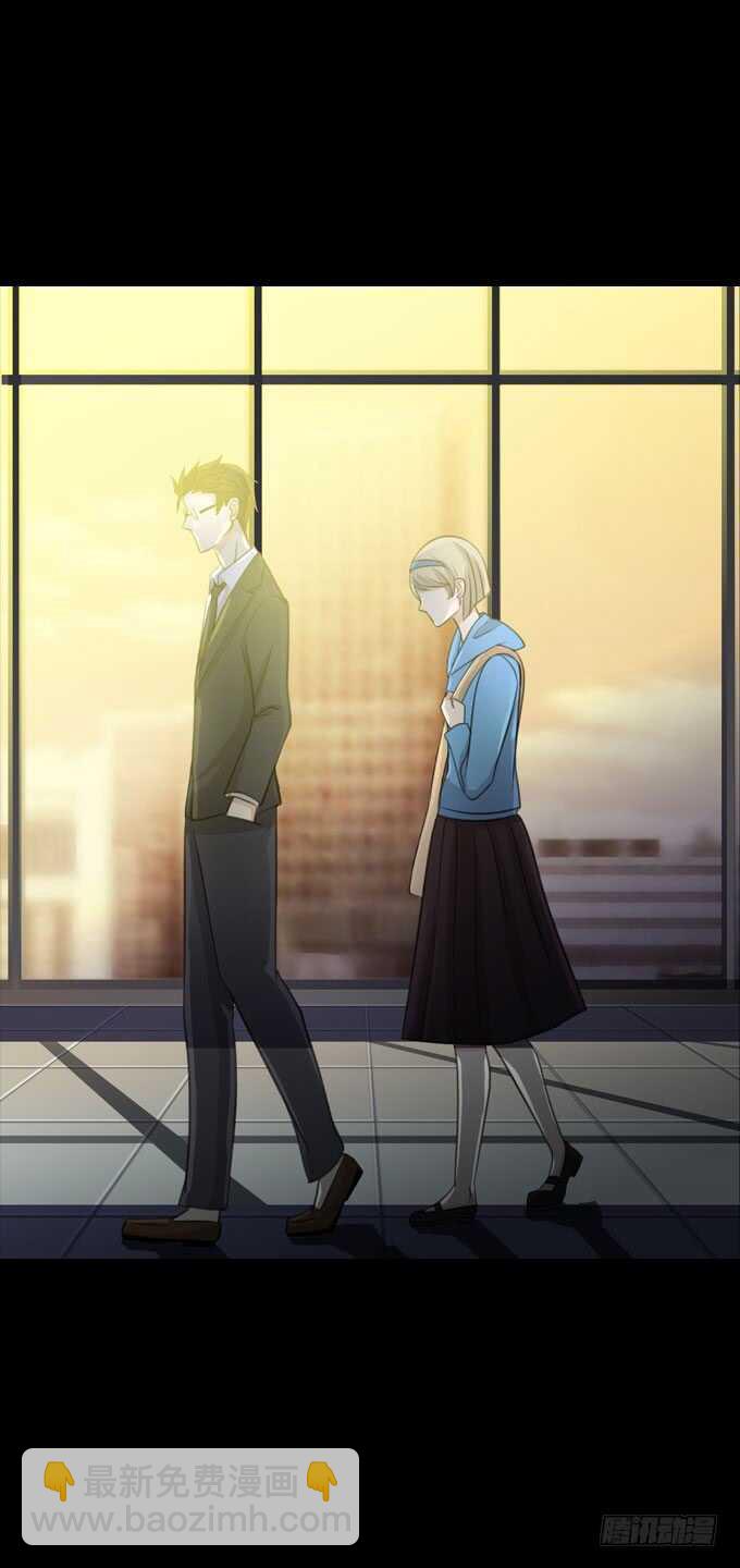 第三季：鱼目混珠-第73话