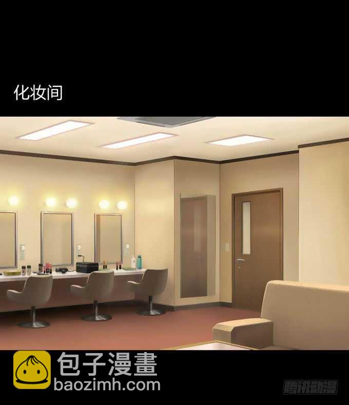 第三季：问题-第77话