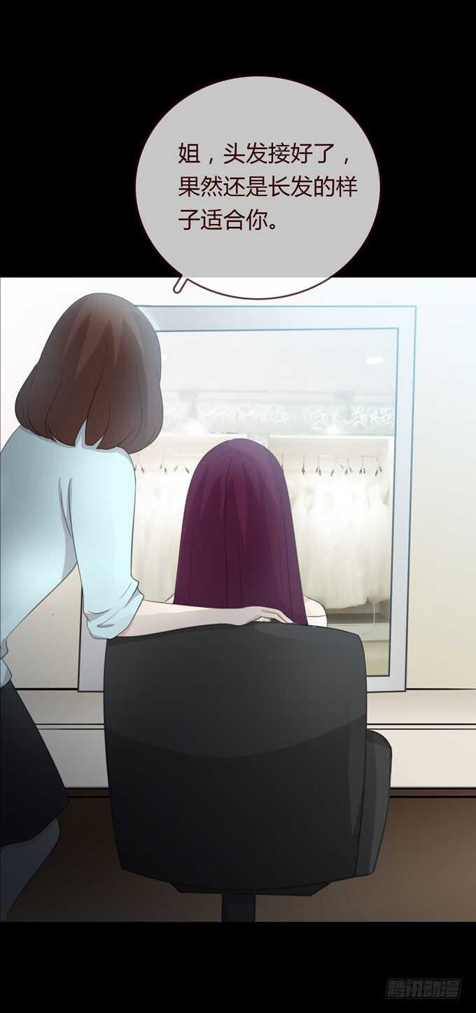 第三季：问题-第77话