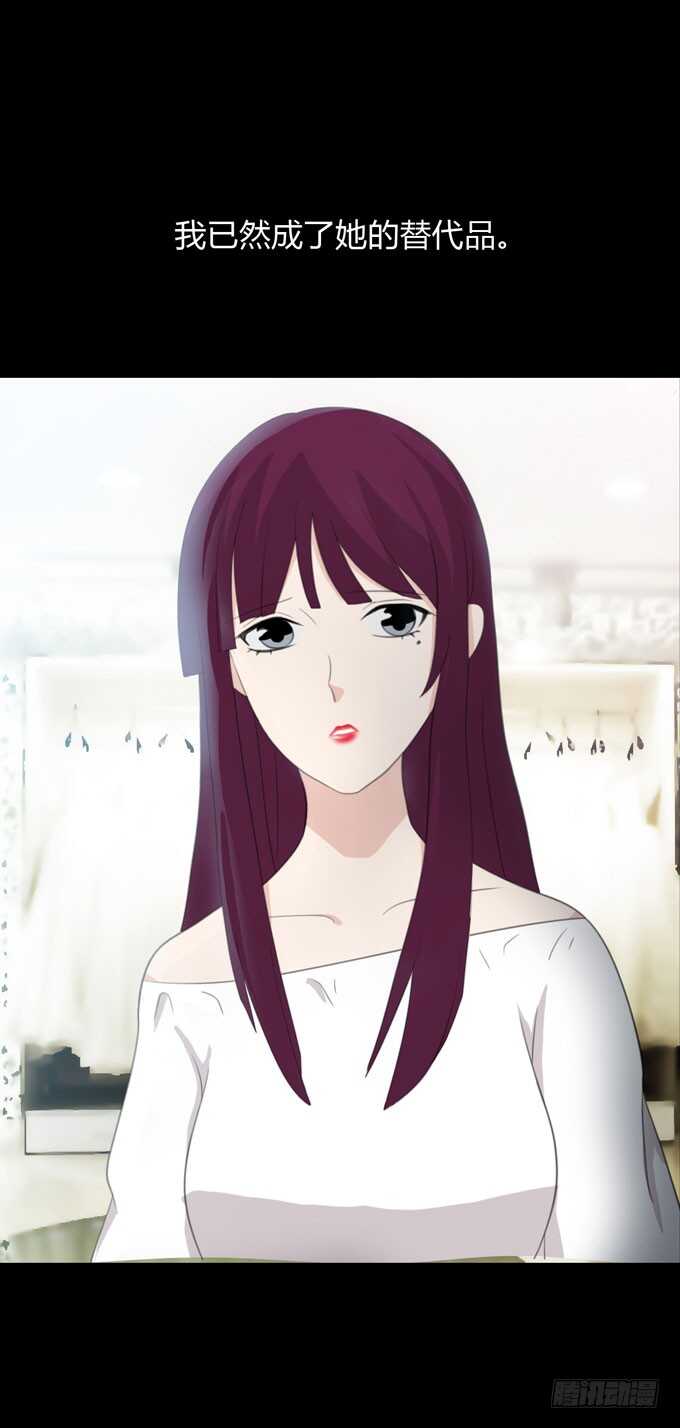 第三季：问题-第77话