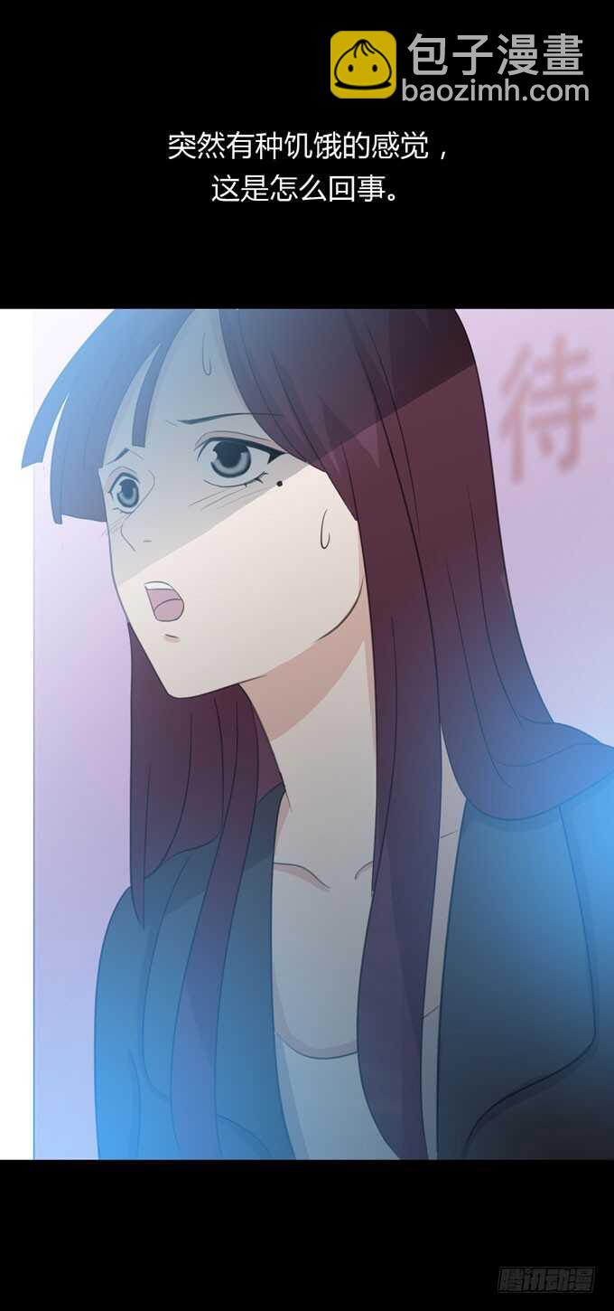 第三季：问题-第77话