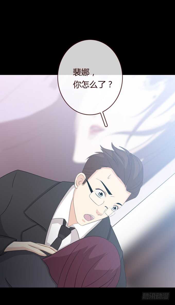 第三季：问题-第77话