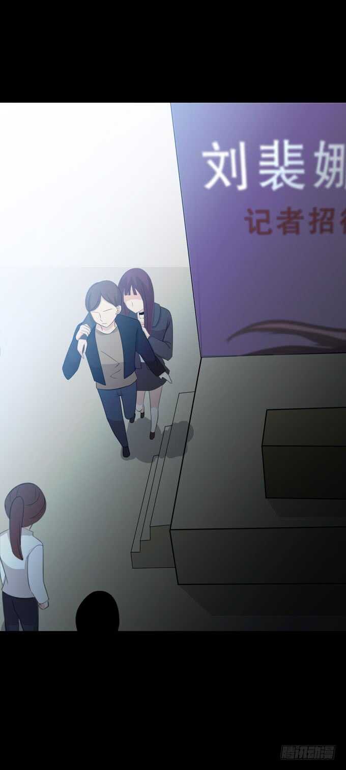 第三季：问题-第77话