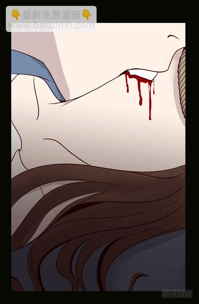 第一季：觅食-第9话