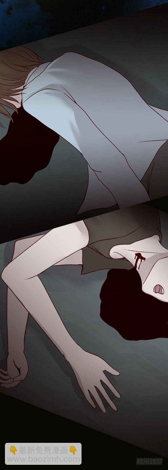 第一季：觅食-第9话