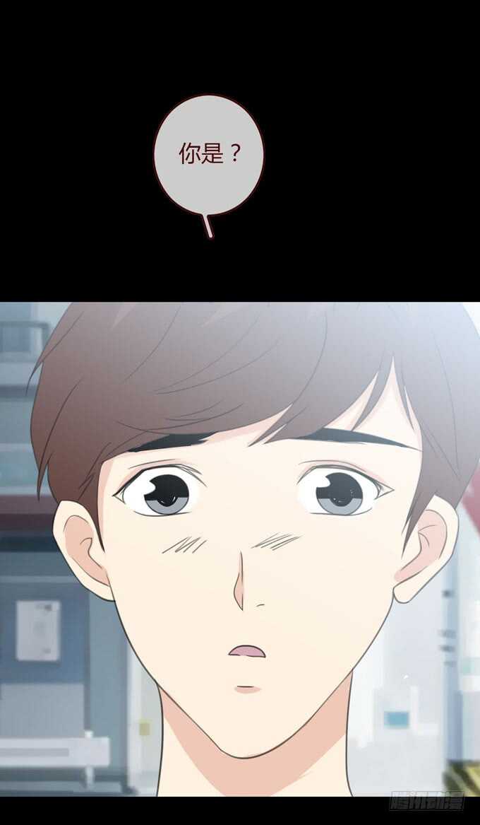 第三季：巧遇-第83话