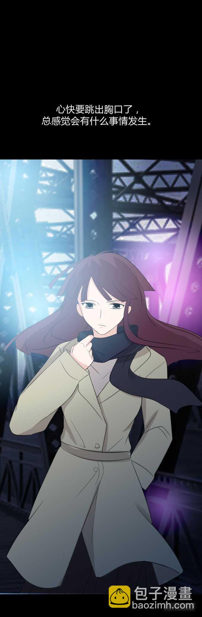 第三季：卡片-第85话