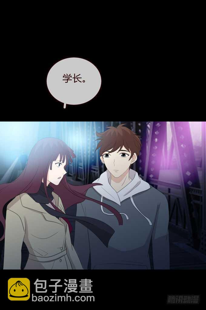 第三季：卡片-第85话