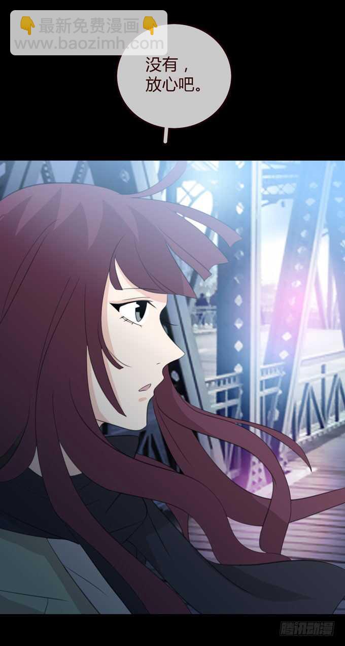 第三季：卡片-第85话