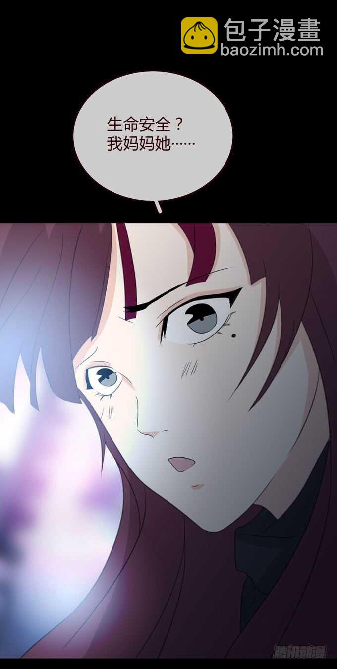 第三季：卡片-第85话