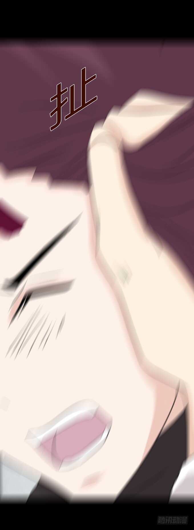 第三季:苏醒-第87话