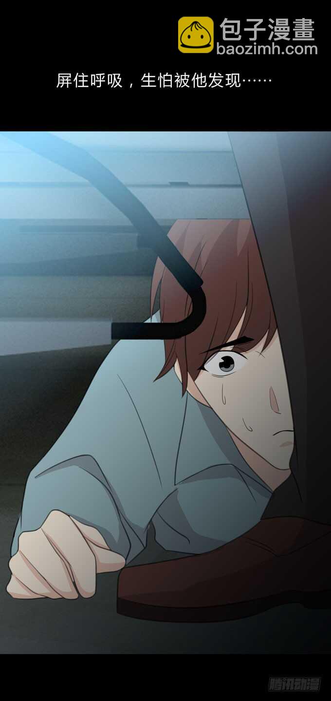 第三季:苏醒-第87话