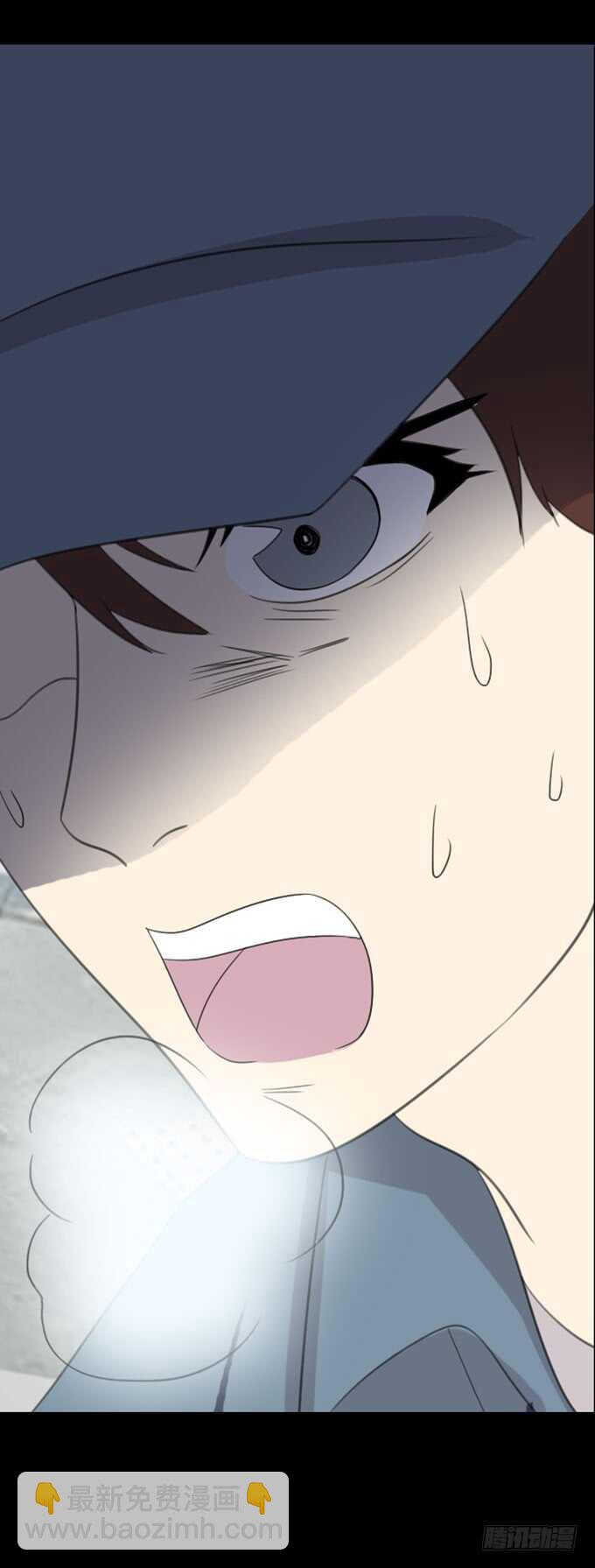 第三季:证明-第89话