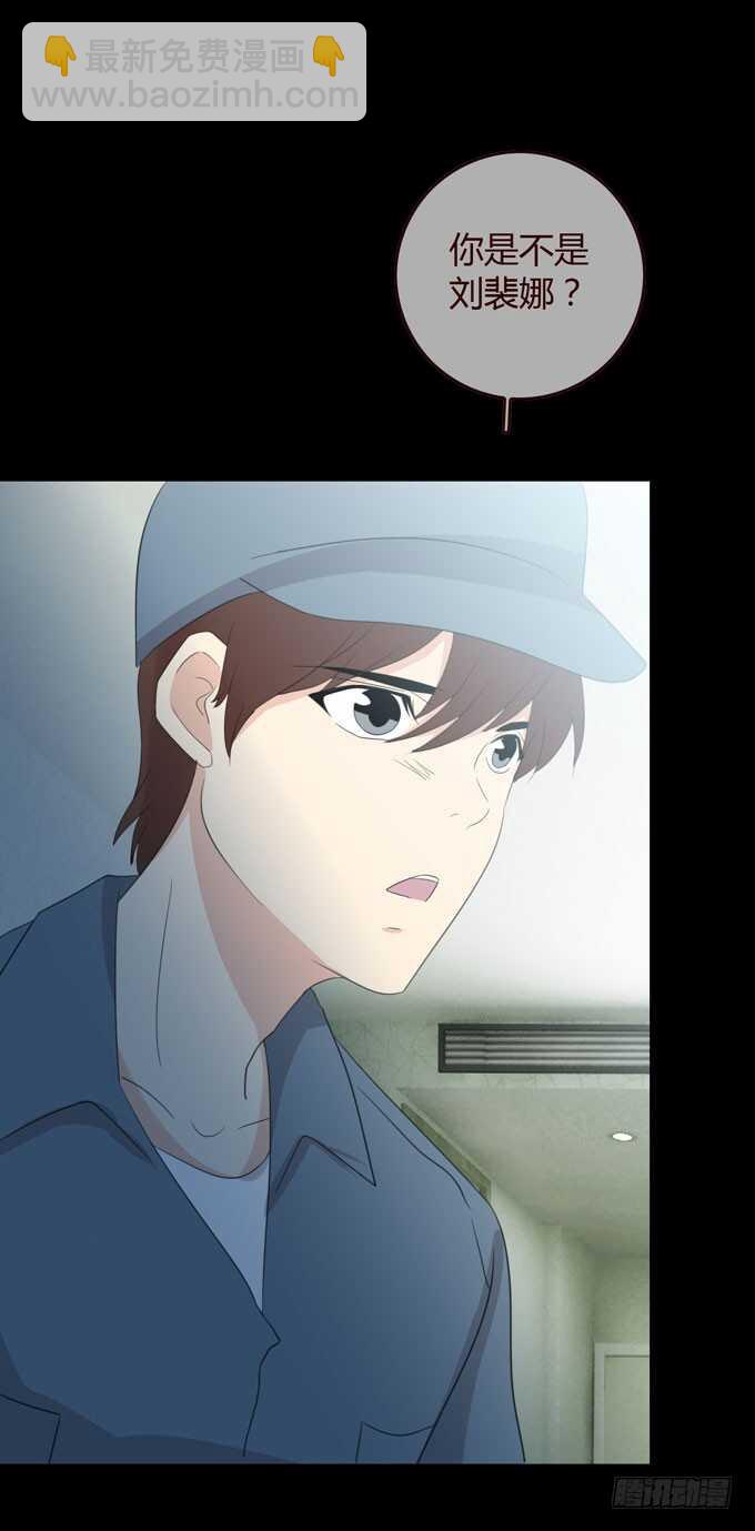 第三季:证明-第89话