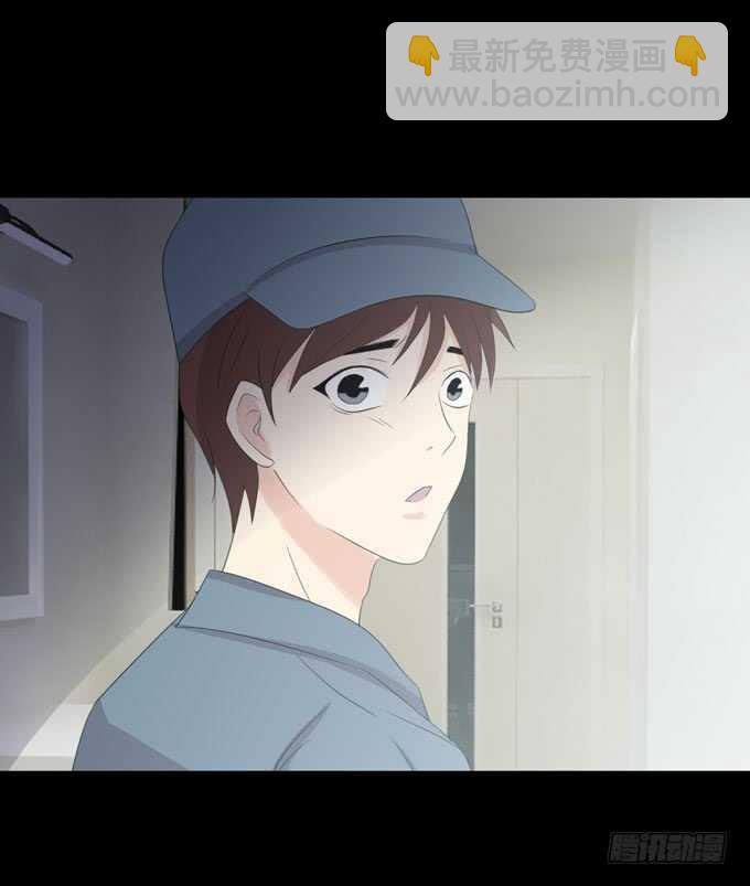 第三季:证明-第89话