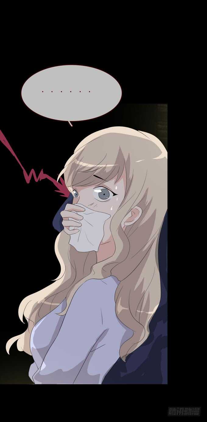 第四季：诱饵-第95话