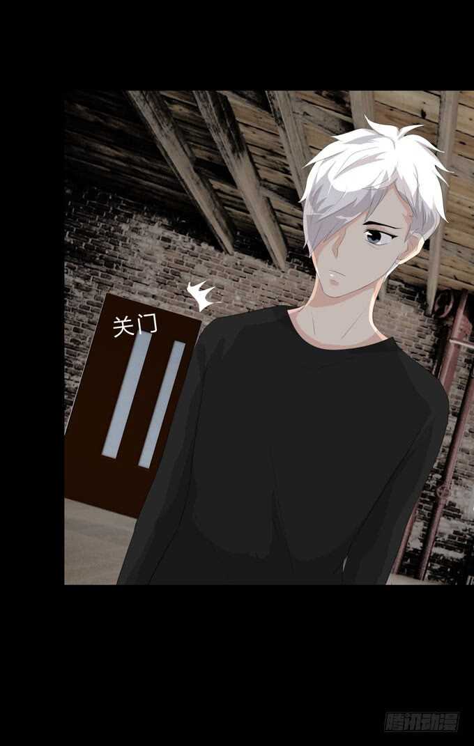 第四季：诱饵-第95话