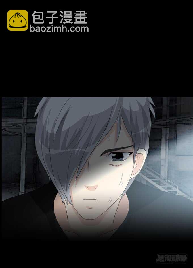 第四季：刺青-第97话