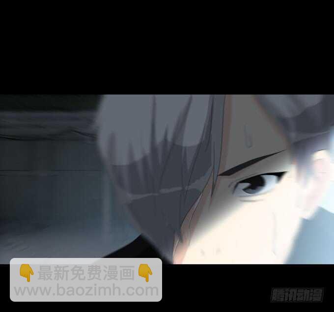 第四季：刺青-第97话