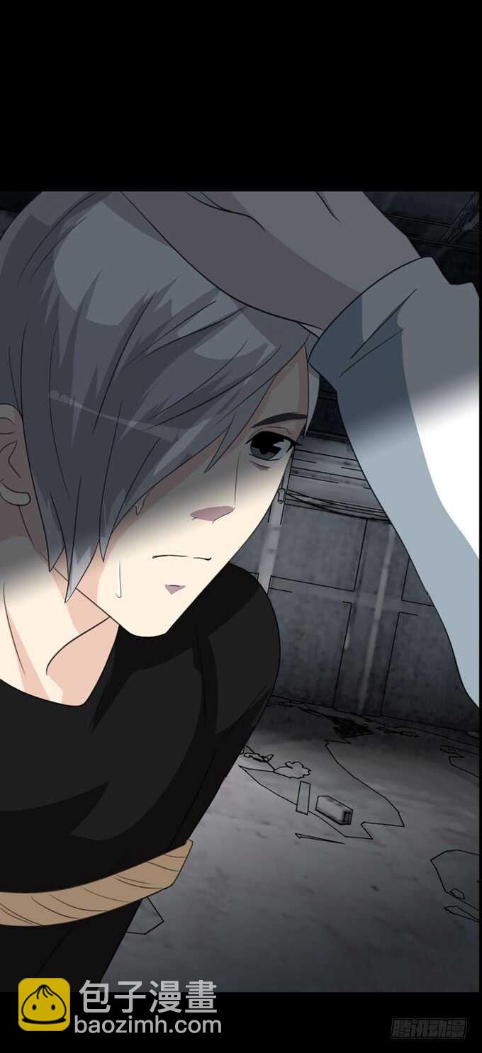 第四季：刺青-第97话