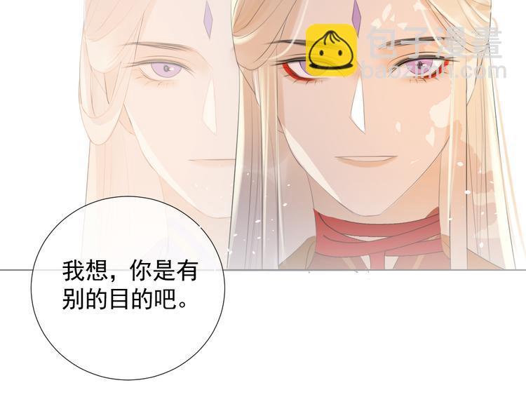 第11话 终相见(1/2)-第11话