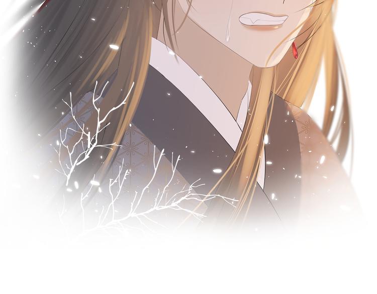 第11话 终相见(1/2)-第11话