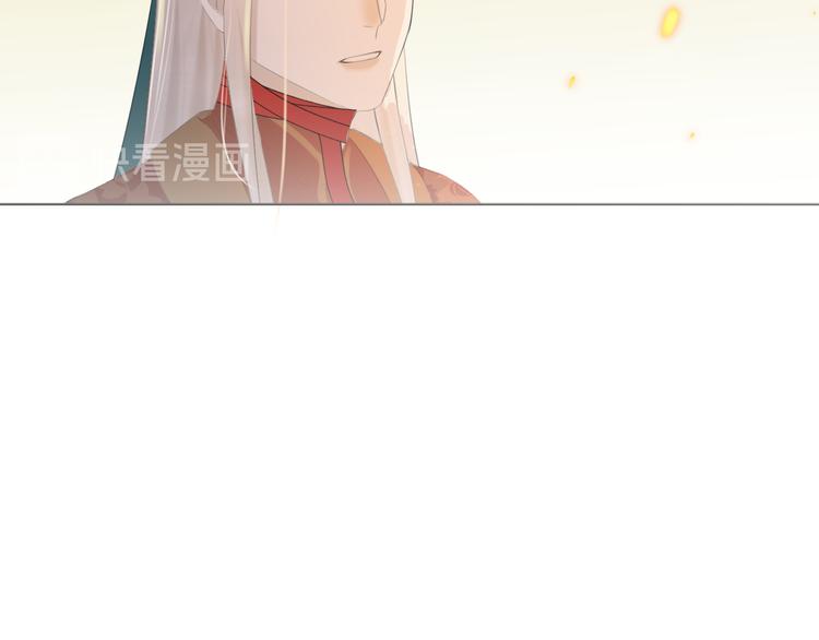 第11话 终相见(1/2)-第11话