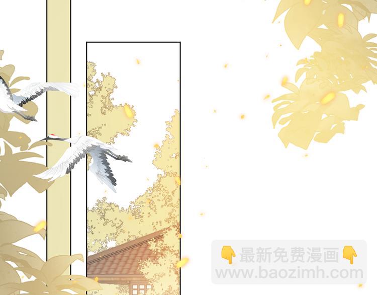 第11话 终相见(1/2)-第11话