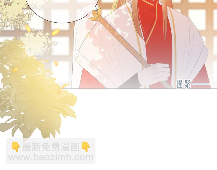 第11话 终相见(1/2)-第11话