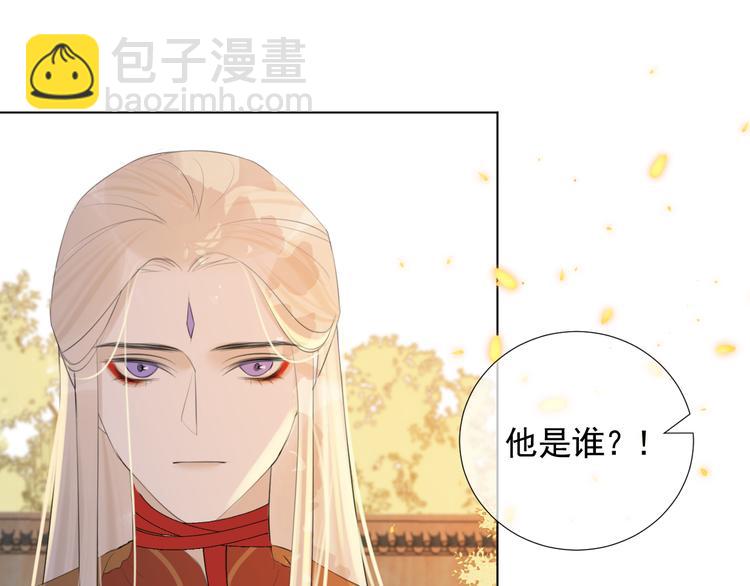 第11话 终相见(1/2)-第11话